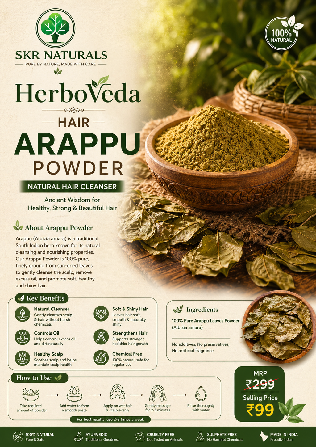SKR NATURALS Organic Arappu Powder | 200g