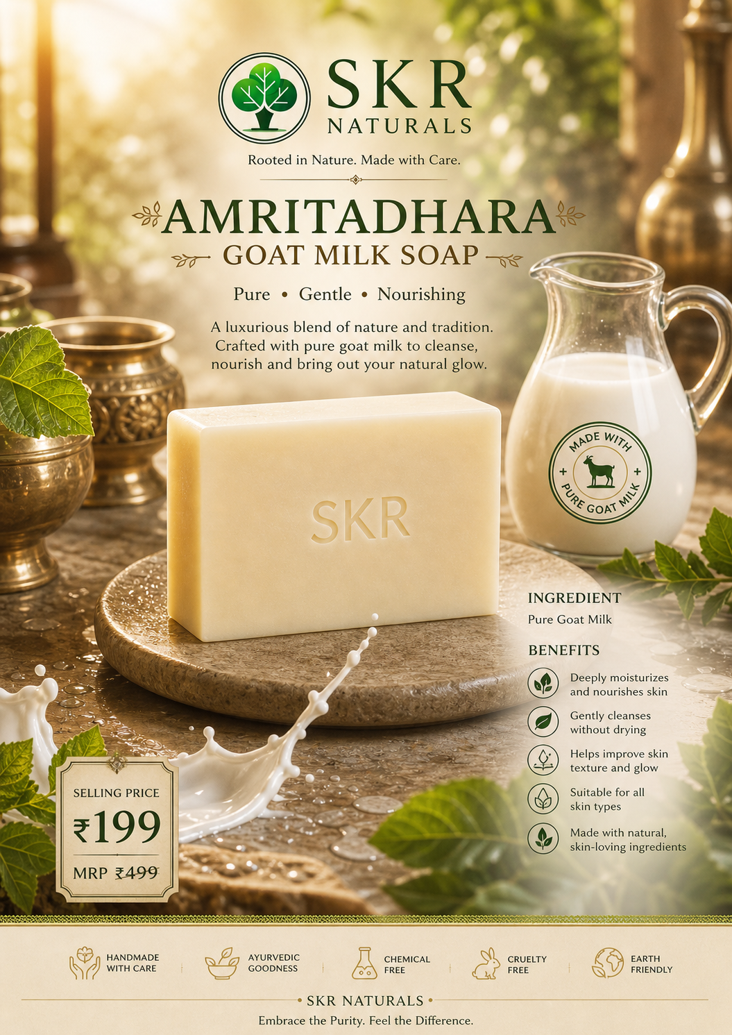 SKR NATURALS GOAT MILK SOAP | 100g